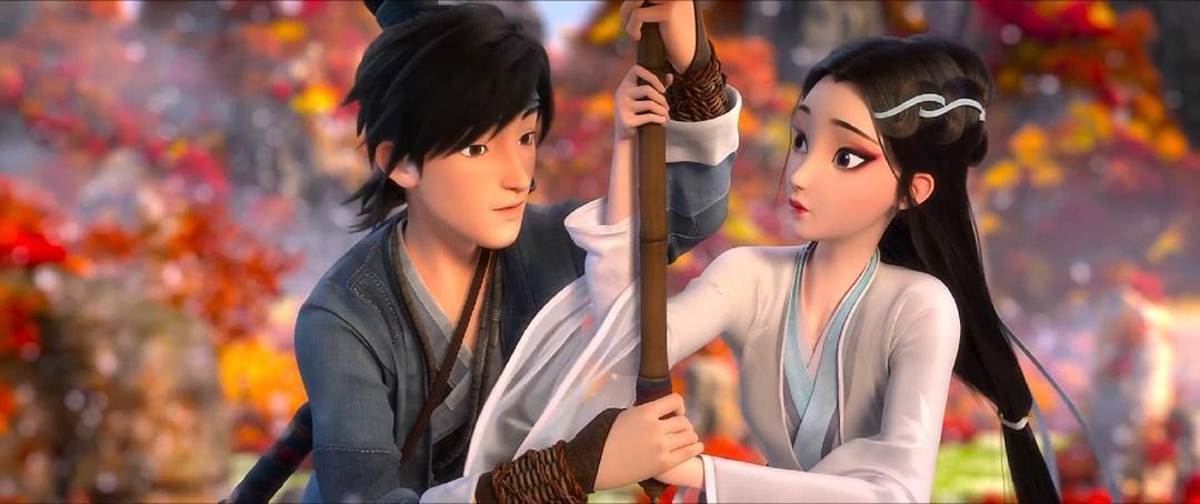 《白蛇：縁起》(2018年，原題：白蛇:縁起)