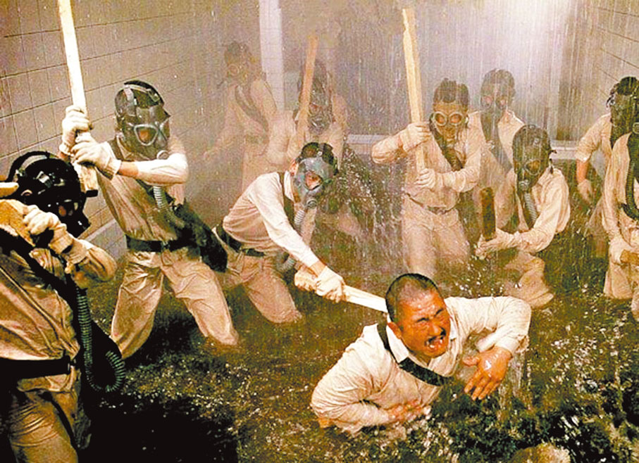 《黒い太陽七三一》(1985年，原題：黒太陽７３１)