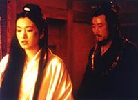 《始皇帝暗殺》(1998年、原題：荊軻刺秦王)