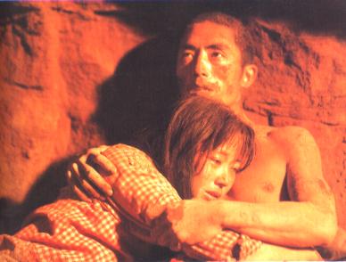 《古井戸》(1987年，原題：老井)