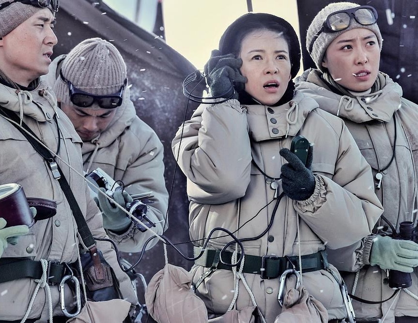 《クライマーズ》(2019年，原題：攀登者)