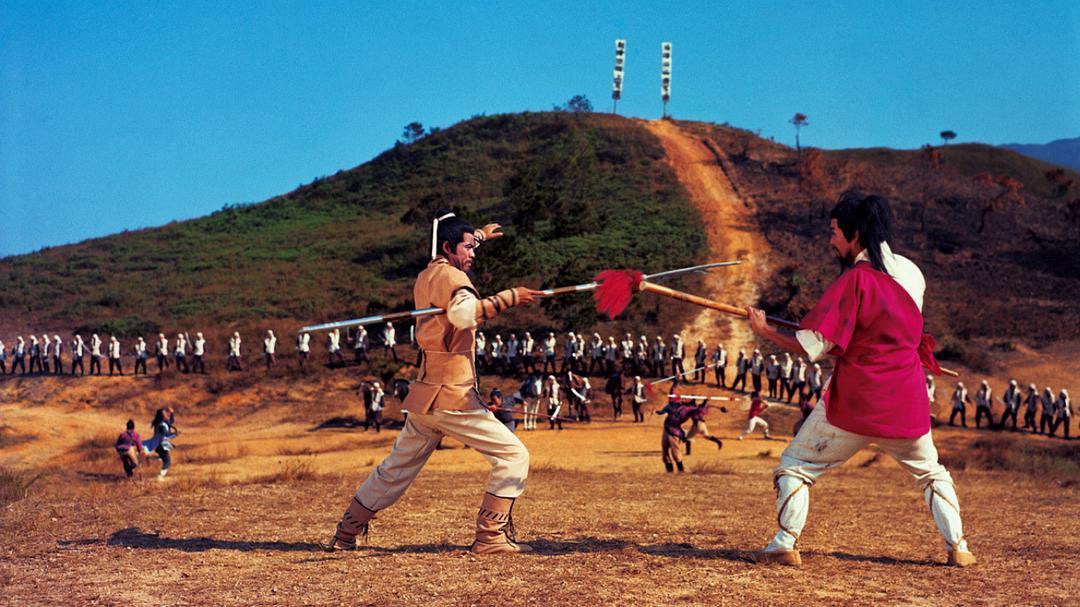 《水滸伝》(1972年、原題：水滸伝)