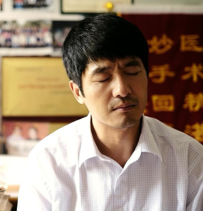 《ブラインド・マッサージ》(2014年，原題：推拿)