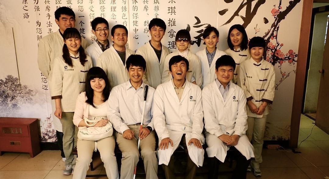 《ブラインド・マッサージ》(2014年，原題：推拿)