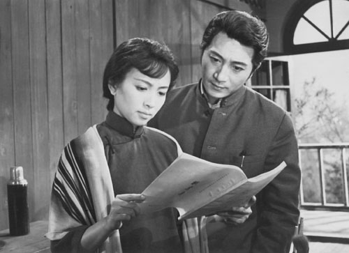 《早春二月》(1963年、原題：早春二月)