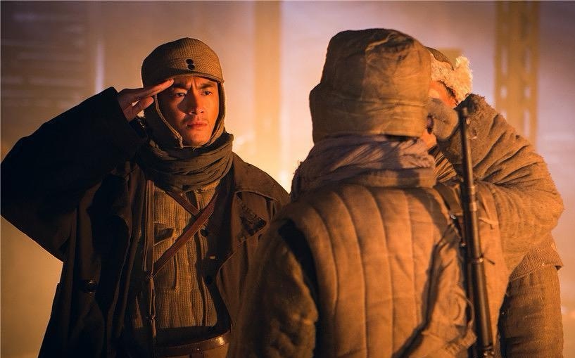 《雪原の死闘/智取威虎山》(2014年，原題：智取威虎山)